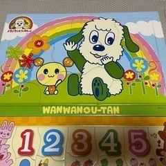 わんわん　ノンタン　パズルの画像