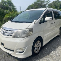 トヨタ　アルファード
