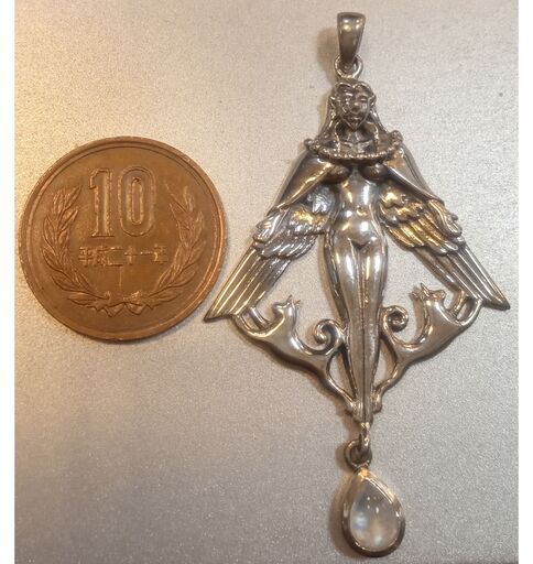 MoonlightMysteries: Freya with Moonstone