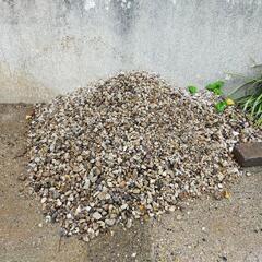 砂利約100kg