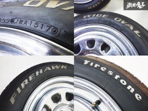 車のパーツ タイヤ、ホイール