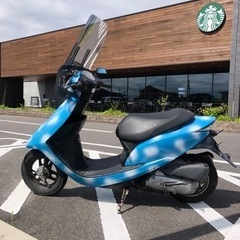 お買い上げいただきました、ありがとうございますマジックミラー原付...
