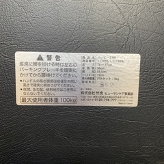 シルバーカー5月2日３日で取引できる方の画像