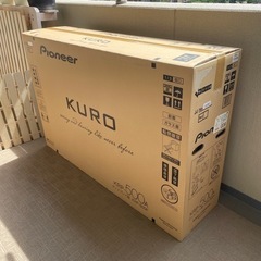空箱（pioneer KURO用）の画像