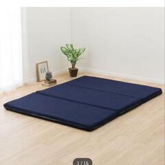 家具 カーペット/マット/ラグの画像