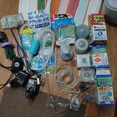 メダカ飼育用品いろいろ