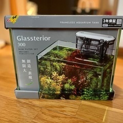 値下げ　GEX グラステリア300 6点セット 