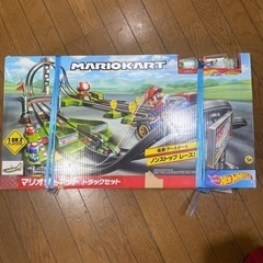 交渉中　ホットウィール マリオカートサーキットセット 