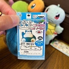 ポケモンぬいぐるみ6体！陶器の置物の画像