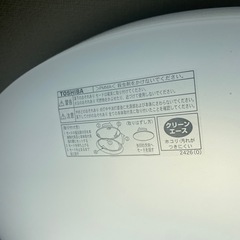 LEDシーリングライトの画像
