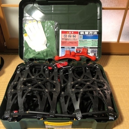 非金属タイヤチェーン　
バイアスロンクイックイージーＱＥ10Ｌ