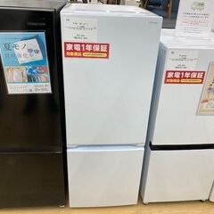 【トレファク イオンモール常滑店】2023年製ワールプールジャパ...