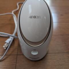 ナノケア　スチーマー