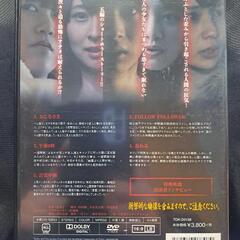 ぞくり。　怪談夜話～恐すぎて眠れない物語～(DVD・映画・ドラマ)の画像