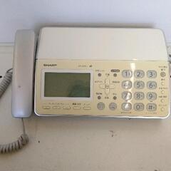 0502-026 SHARP UX-D33CL 電話機FAX 親機