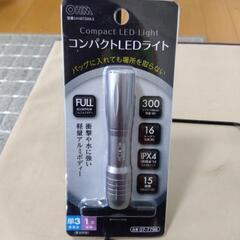 2点 (株)OHM電器製 AM/FMポケットラジオ(ワイドFM対応) & コンパクトLEDライト【未使用】の画像