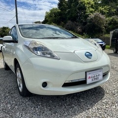【売却済】抹消渡　ニッサン　リーフ　G 平成24.4年式　5.1万キロ