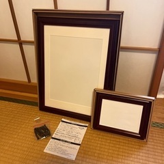 【新品】　額　２つ