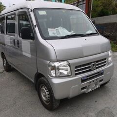 (ID5853)軽バン専門店在庫100台　軽貨物黒ナンバーリース...