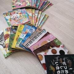 園児知育絵本