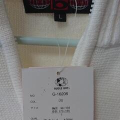 新品・未使用 メンズ  ニット ジップアップ カーディガン  L sizeの画像