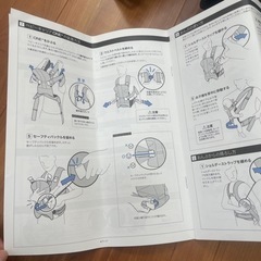 子供用品 ベビー用品 ベビーキャリア、抱っこひもの画像