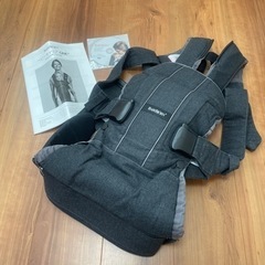 子供用品 ベビー用品 ベビーキャリア、抱っこひも