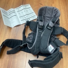 子供用品 ベビー用品 ベビーキャリア、抱っこひもの画像