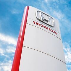 業界大手「ホンダ」未経験歓迎の反響営業　昇給賞与あり/社用車あり...