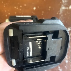 新古品マキタ‼️純正インパクト本体のみの画像