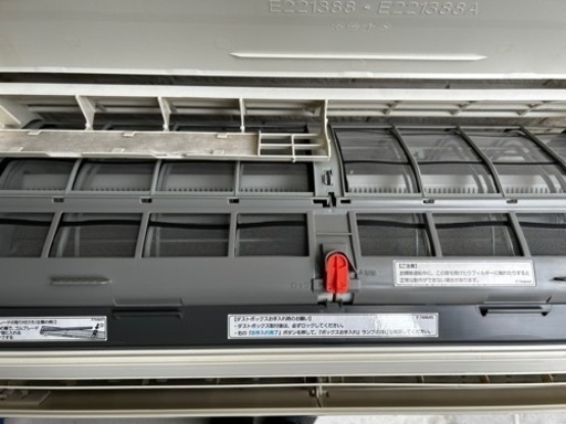 【美品】Panasonic エアコン　10畳用