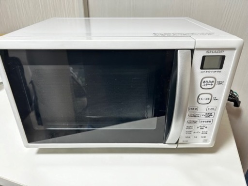 【美品】2018年製 SHARP 電子レンジ