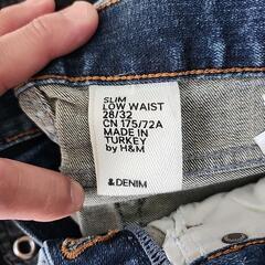 TOMY　NICOLE　EDWIN　メンズ　パンツの画像