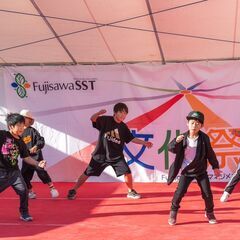 茅ヶ崎でキッズダンス！無料体験やってます！の画像