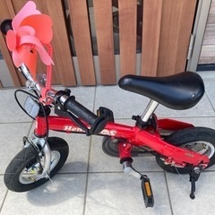 埼玉県のへんしんバイクの中古が安い！激安で譲ります・無料で