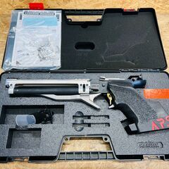 マルゼン APS-3 OR 密射撃競技用エアガン