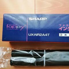 【新品】SHARPファクシミリ　インクリボンの画像