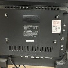 【取引終了】中古 無料　家電 テレビ 液晶テレビの画像