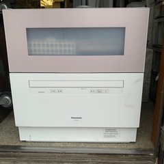 家電 キッチン家電 食器洗い機