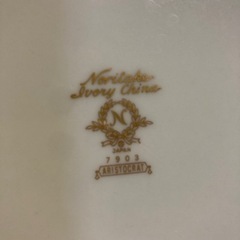 ノリタケ⑨ 中皿の画像