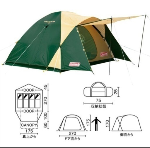 コールマンテント＆スクリーンテント セット！おまけのクーラー