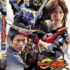 広島仮面ライダー好きの会！