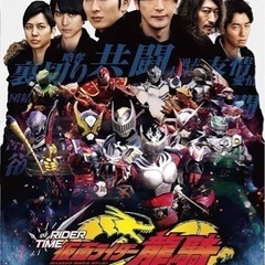 広島仮面ライダー好きの会！！