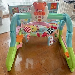 おもちゃ　0ヶ月〜