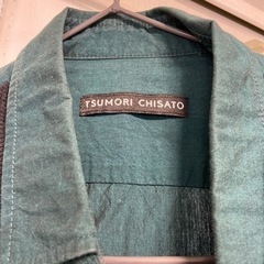 服/シャツ　ツモリチサト/TSUMORI CHISATO エイネットの画像