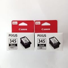 FINEカートリッジ 345 ブラック 2本セット