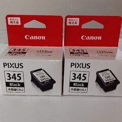 FINEカートリッジ 345 ブラック 2本セットの画像
