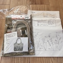 手芸　バック　キットの画像
