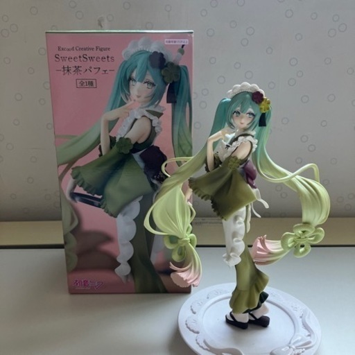 おもちゃ フィギュア