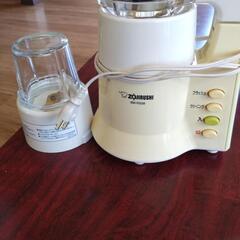 【お取り引き決定】家電 キッチン家電 ジューサー、ミキサーの画像